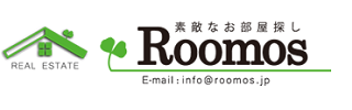 Roomos（ルーモス）