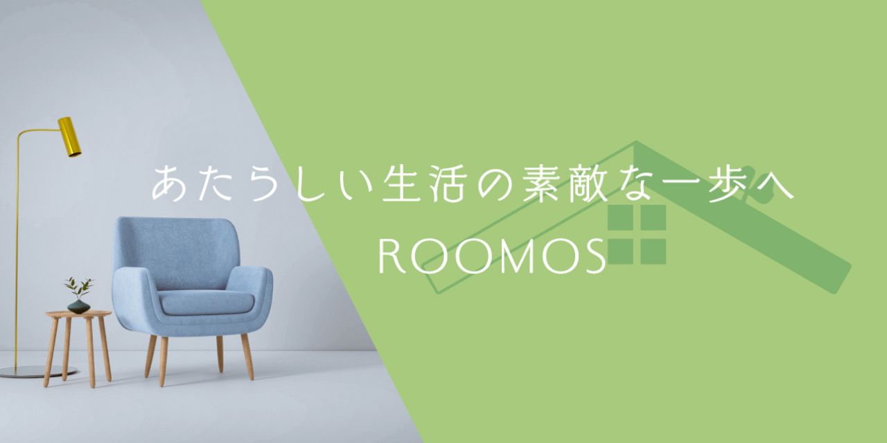 店舗ロゴ