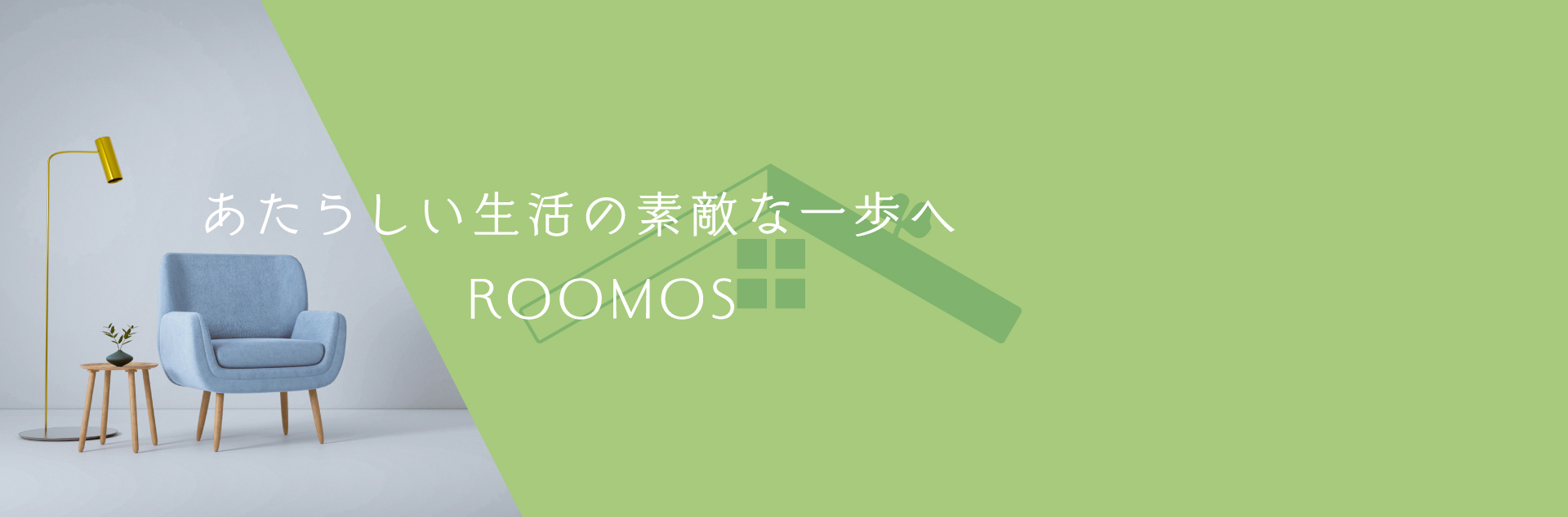 店舗ロゴ